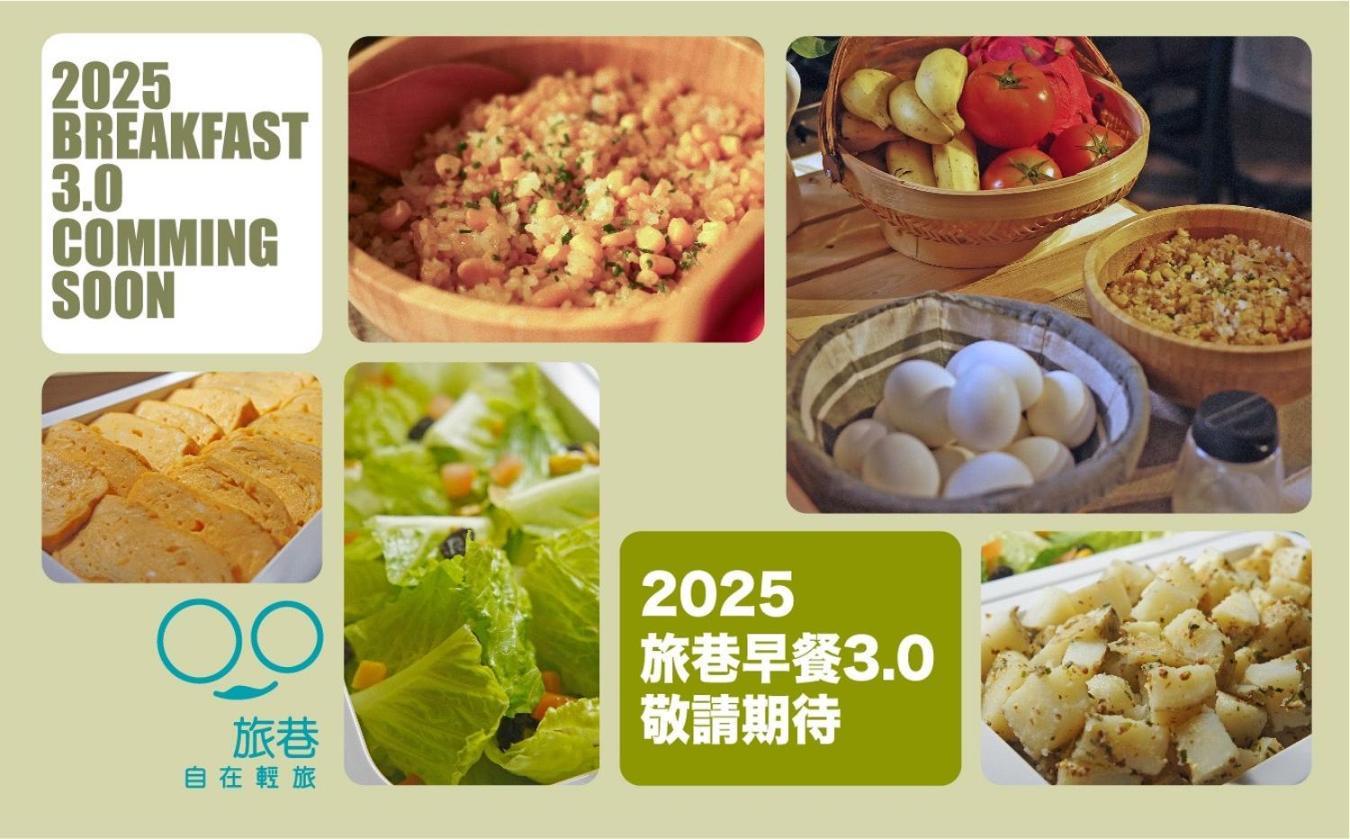 Loosha Hostel Taichung Eksteriør billede